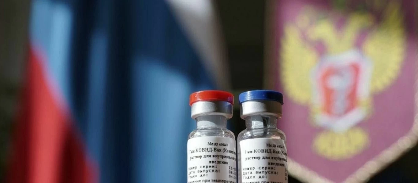 Ρωσία: «Fake news από το Reuters για τα προβλήματα έγκρισης του Sputnik-V από την ΕΕ»